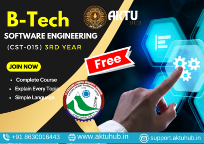 B Tech Software Engineering Course CST-015